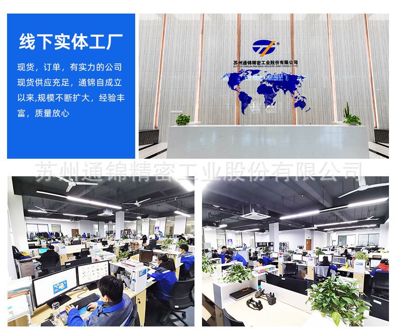 TJED120多級電動缸