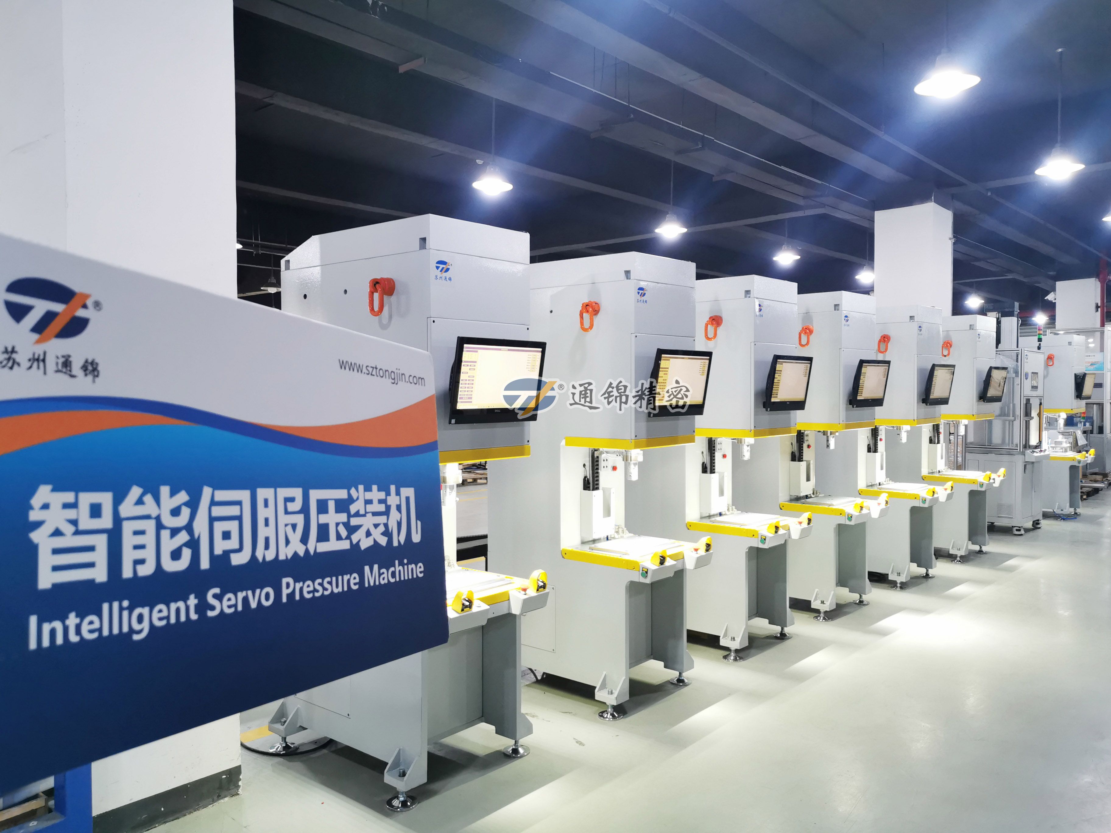 通錦伺服壓機與普通壓機的區(qū)別