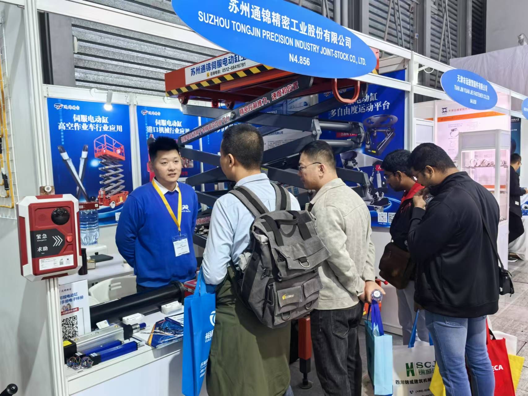 展會報道 |【bauma CHINA 2024】通錦精密“重”磅登場！